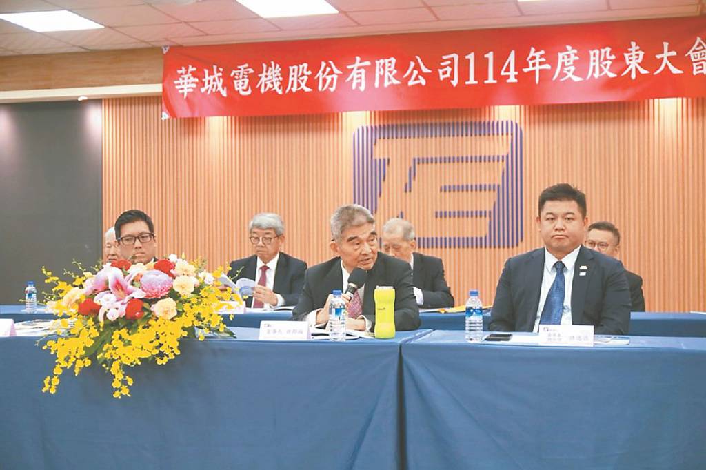 拿下星際之門計畫 AI助攻 華城營運看俏