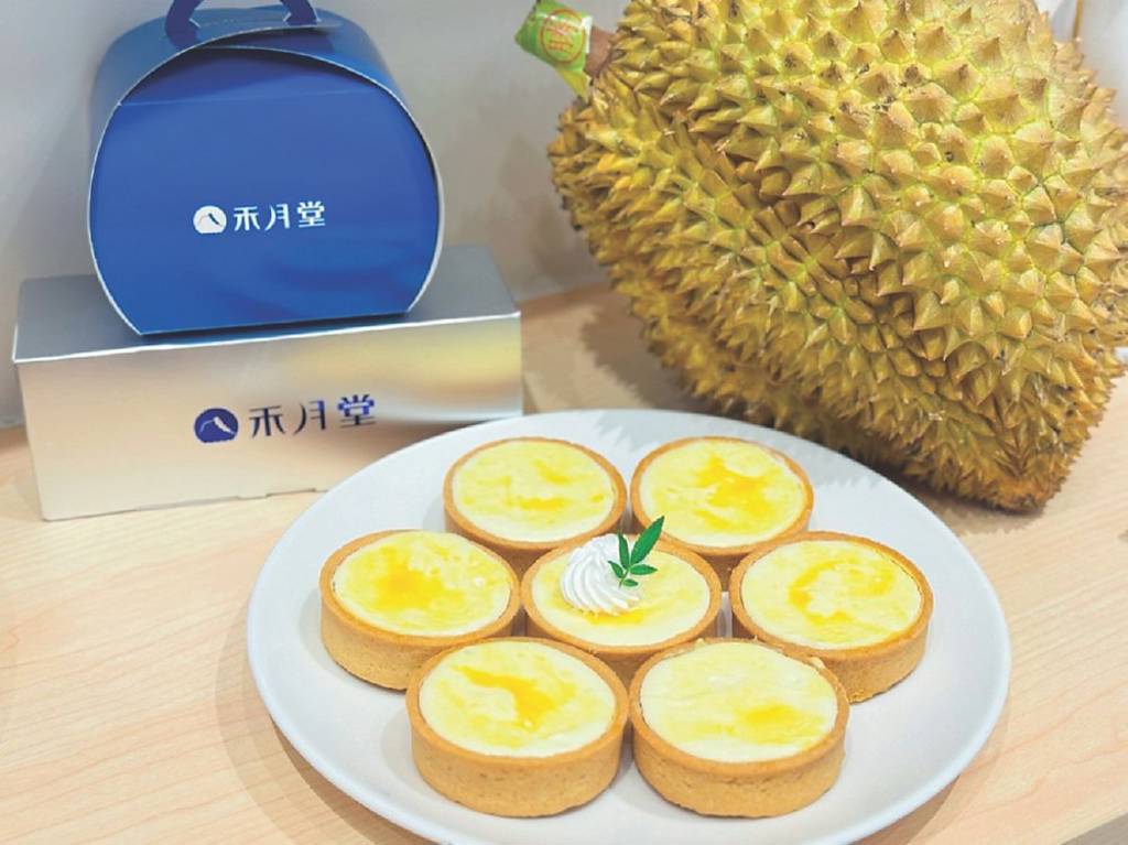 禾月堂北海道榴槤乳酪塔 全台首創