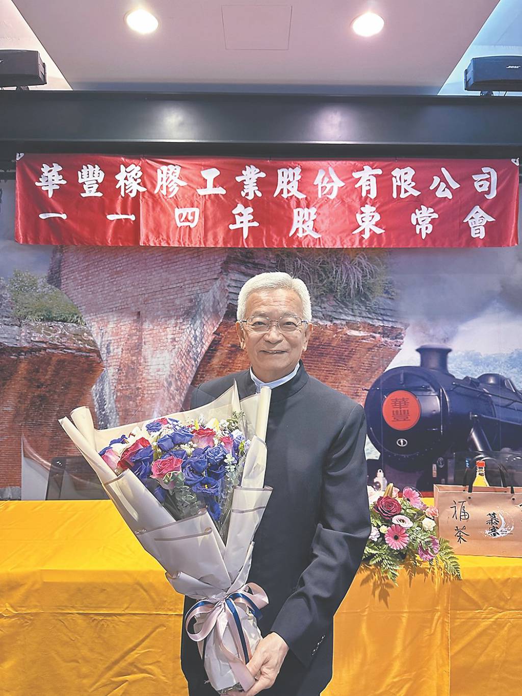 華豐擬赴美設廠 相中水牛城、新墨西哥州
