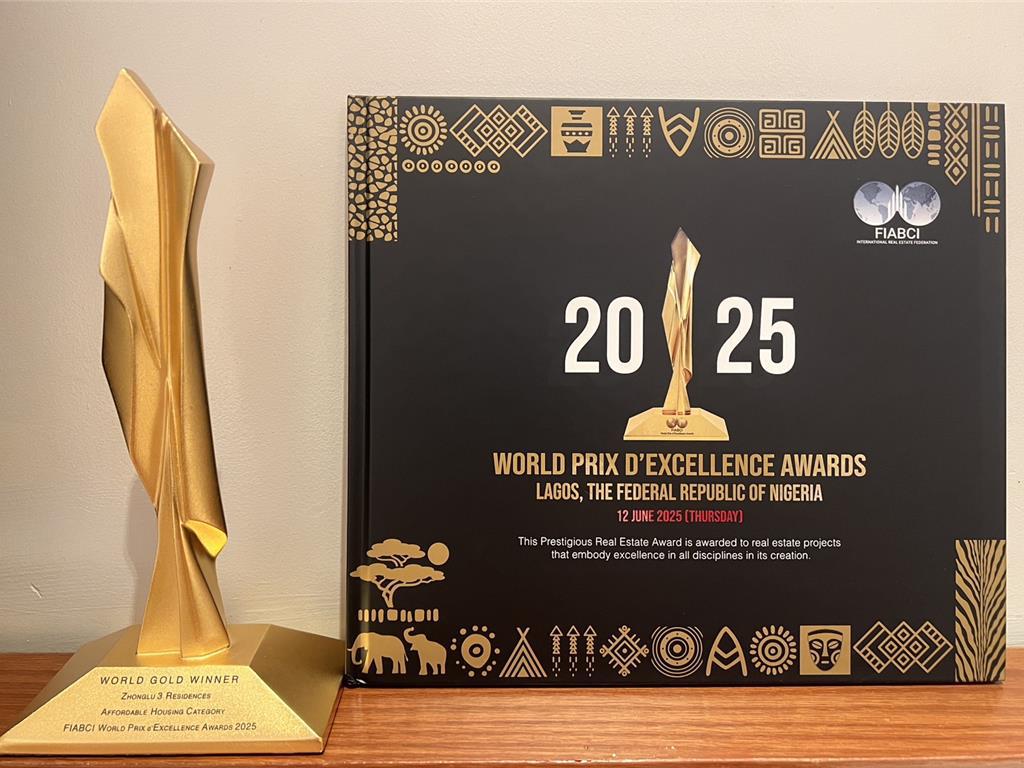 台灣唯一！中路三號社宅勇奪「建築界奧斯卡」金獎- 生活- 工商時報