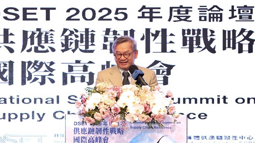 力挺AI鏈 五信賴產業動起來