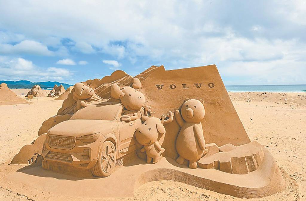 福隆沙雕藝術季 VOLVO首度登場