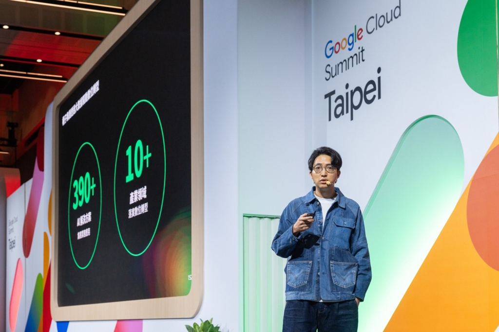 迎戰 AI 時代！橘子集團亮相 Google 雲端盛會  Vyin AI布局泛娛樂解決方案