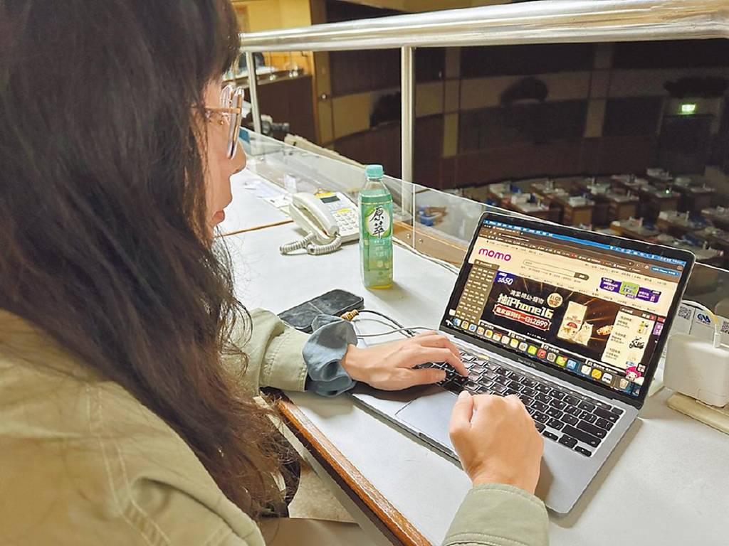 競爭白熱化 電商擴大版圖 各祭新策