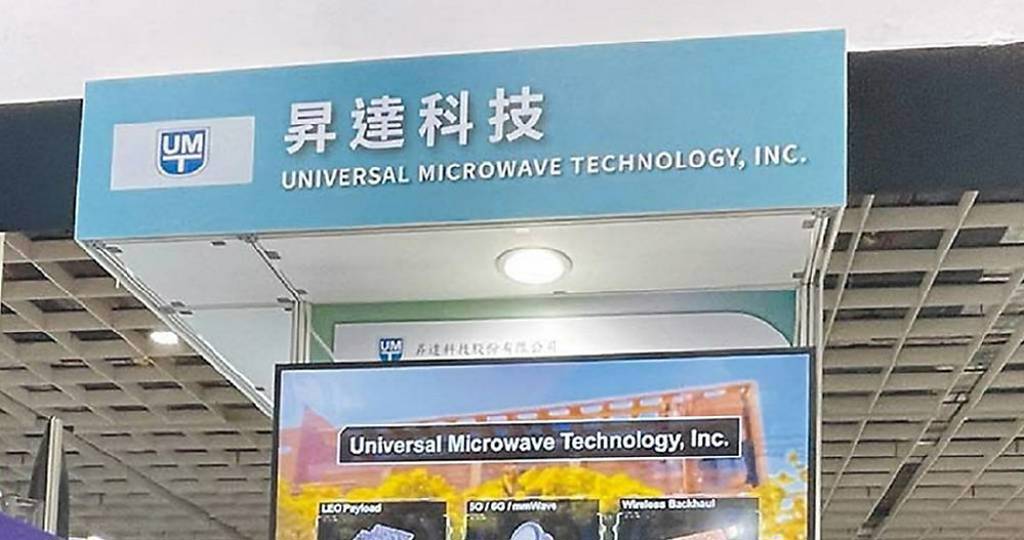 昇達科訂單維持高檔 H2動能升
