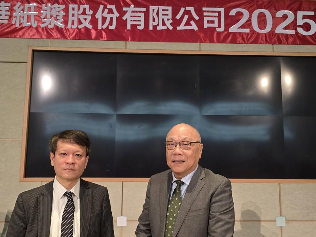 華紙「兵分三路」避開大陸低價競爭 董座為這1事向股東說抱歉
