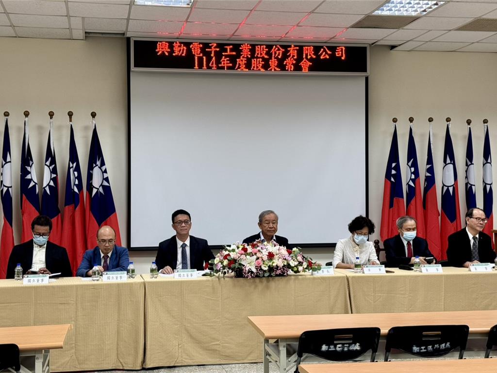興勤：客戶下單不受關稅影響 拚H2持平H1