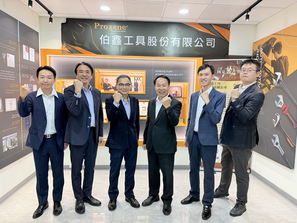 伯鑫工具與復盛強強聯手 擴大全球布局