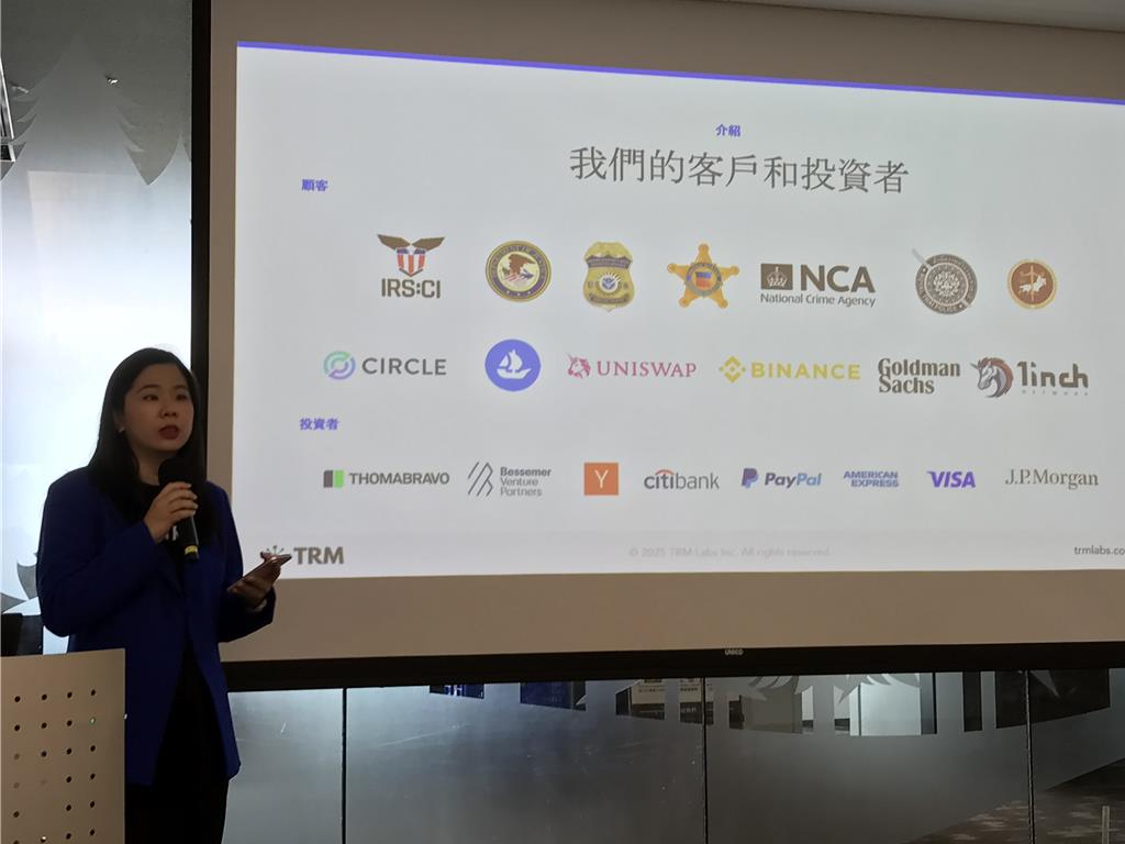 伊朗銀行、交易所遭駭掀討論專家籲三層面強化防駭及產業聯防- 金融- 工商時報