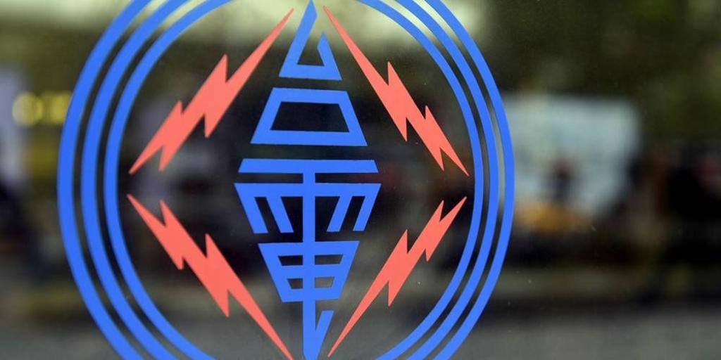 台電仍未獲撥補 郭智輝提這建議