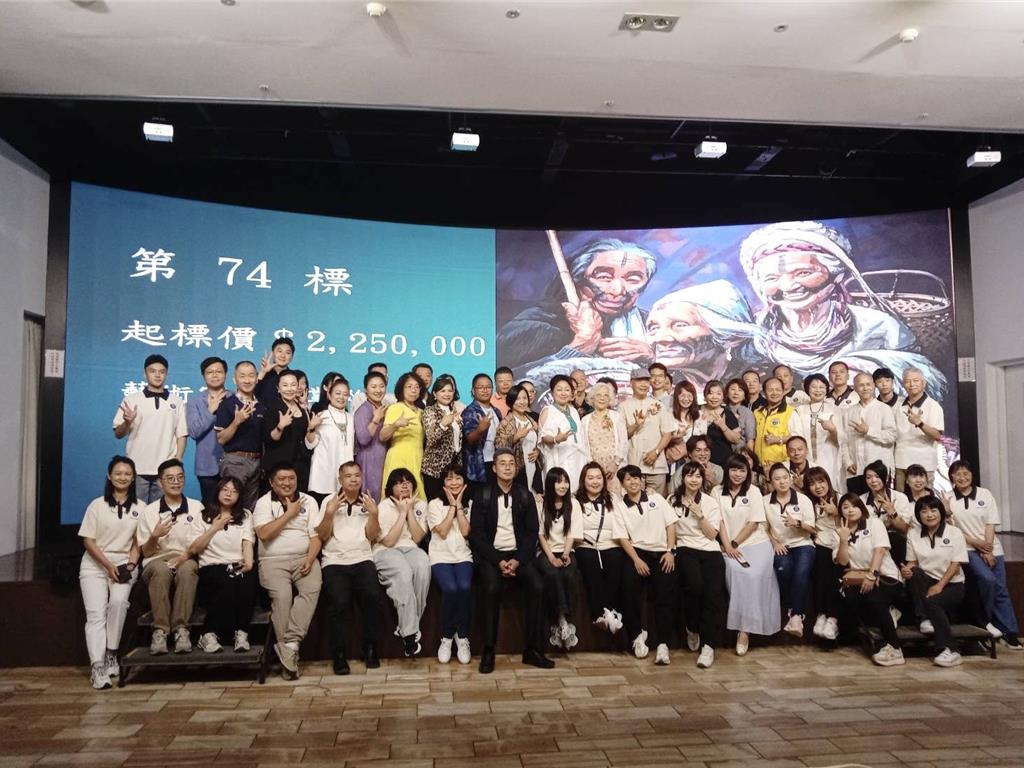 金門與南投傑人會攜手舉辦《愛無限》慈善義賣   為孩子與長者點亮希望