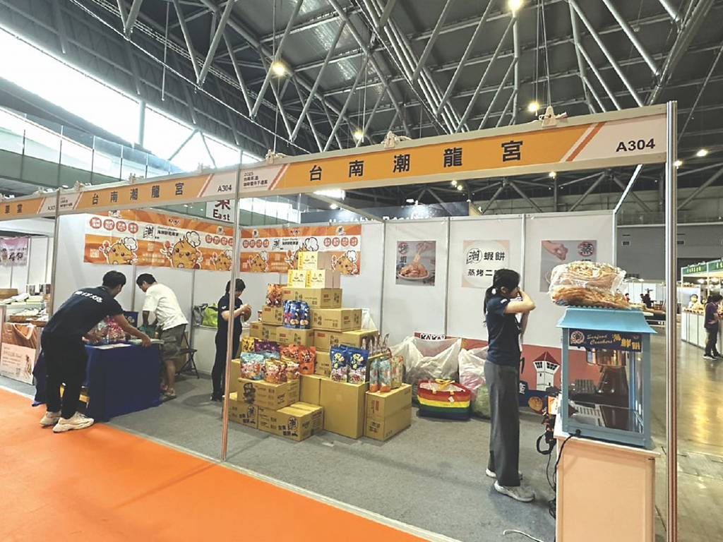 卡卡食品潮龍宮系列 大秀宗教潮文化