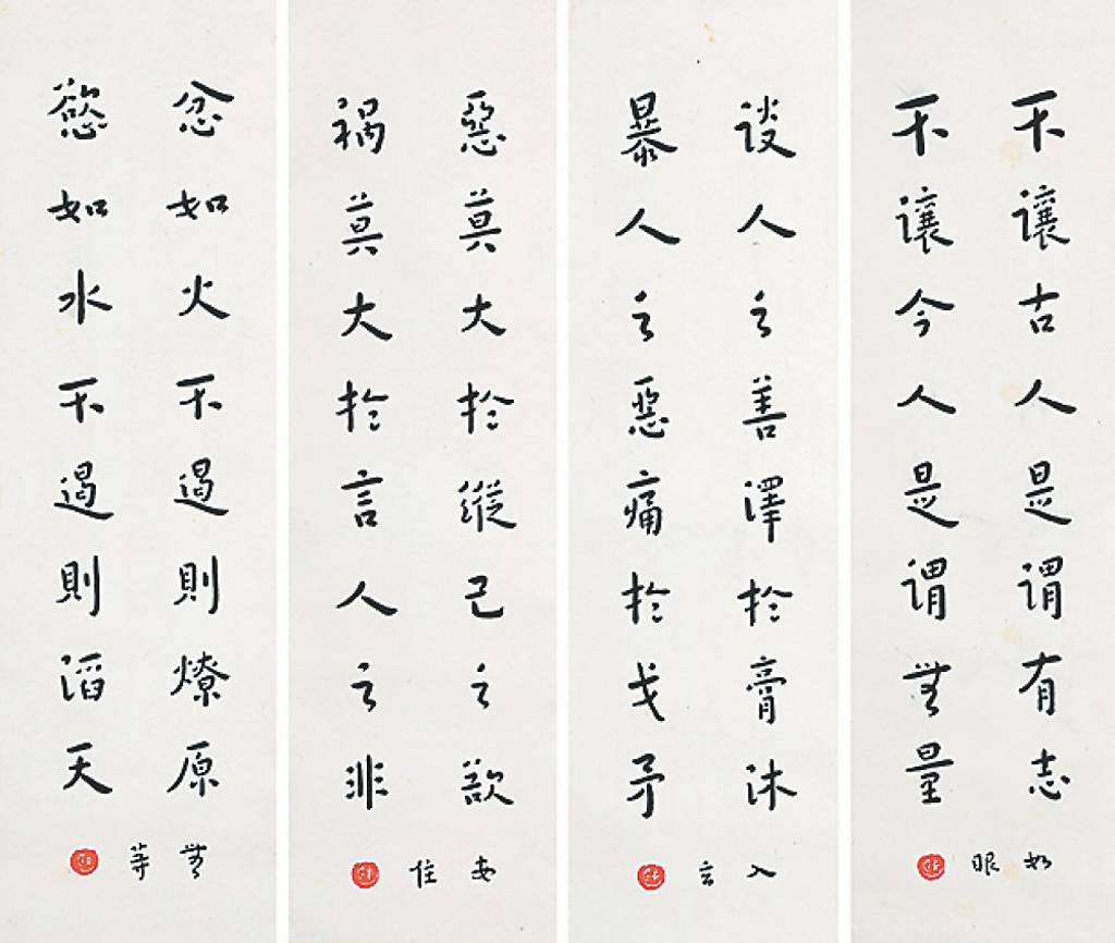 帝圖2025春季拍賣 6/28登場