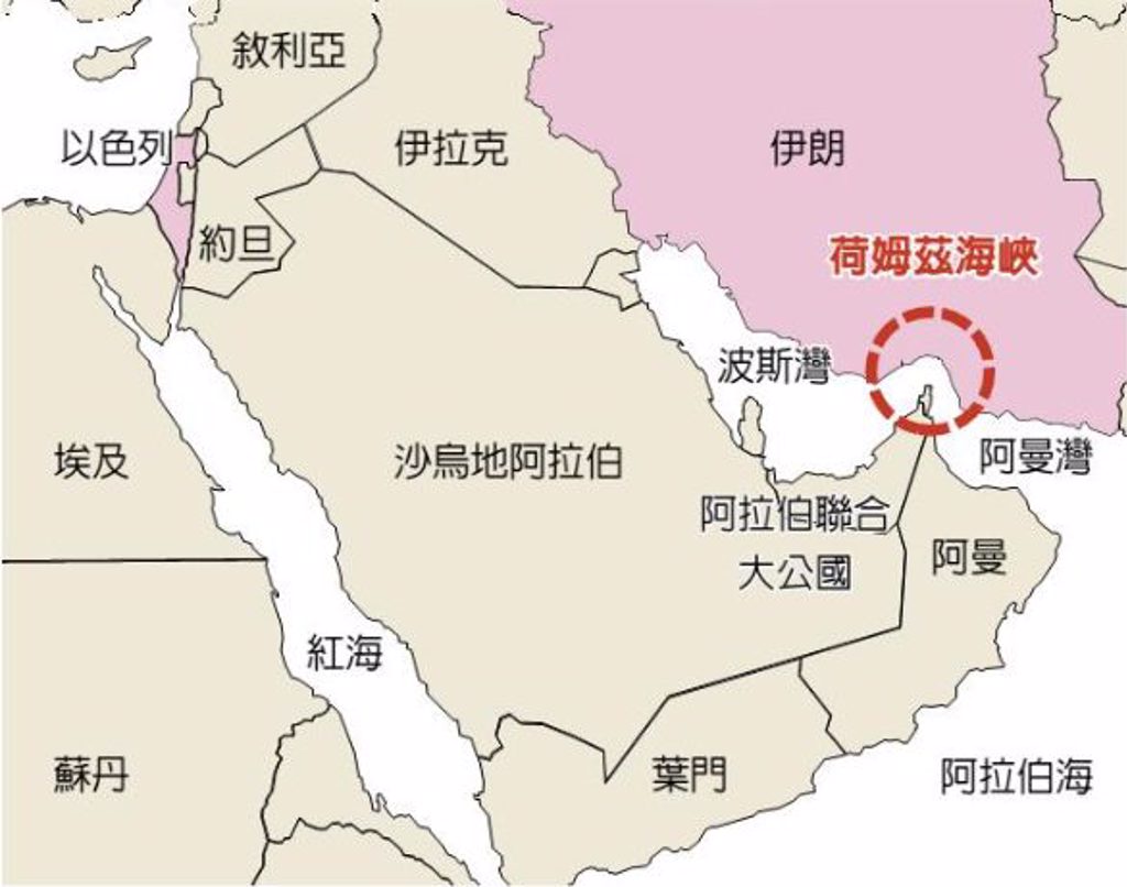 整理包／以、伊、美三方為「核」而打？海峽封鎖、油價要飆了嗎？ - 國際- 工商時報