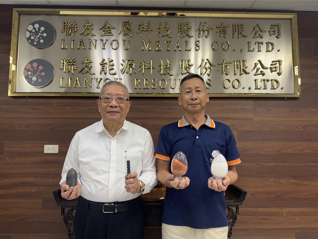 全球最大再製鎢酸鈉製造商聯友金屬最快Q3末上市- 產業- 工商時報