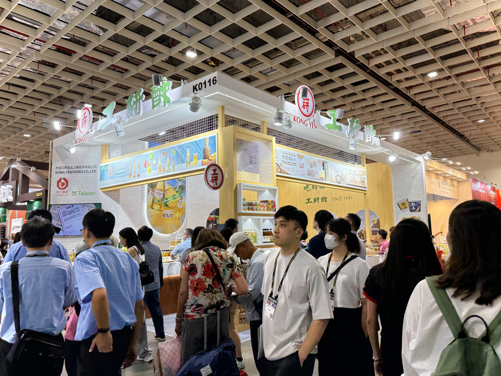 工研醋」新世代接班戰隊成型站上國際食品展盡現拓展外銷企圖心- 商情- 工商時報