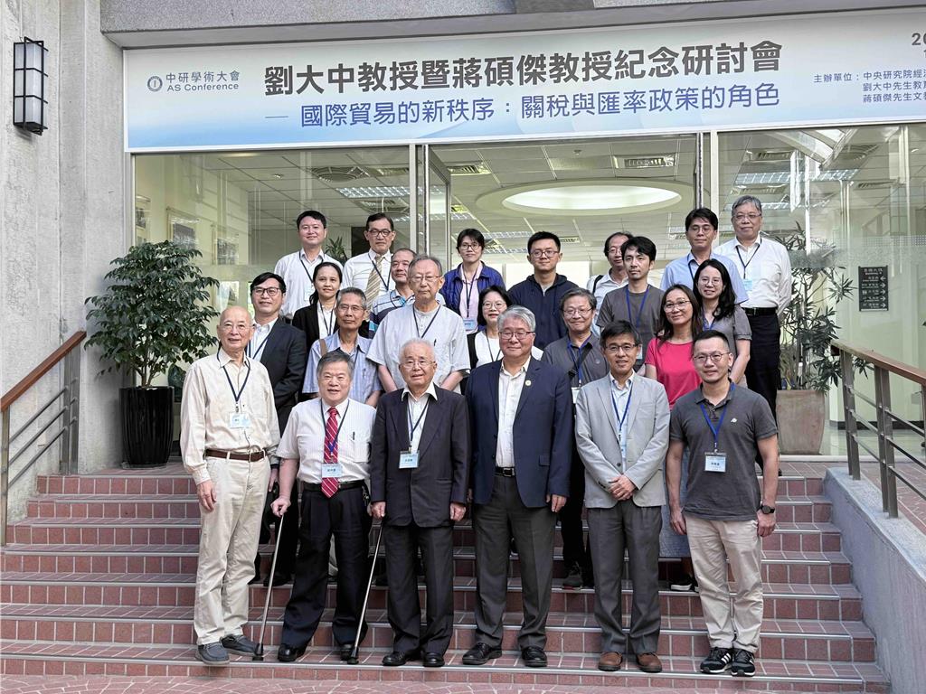 外匯市場現怪象學者：央行可揭露匯率目標區- 要聞- 工商時報