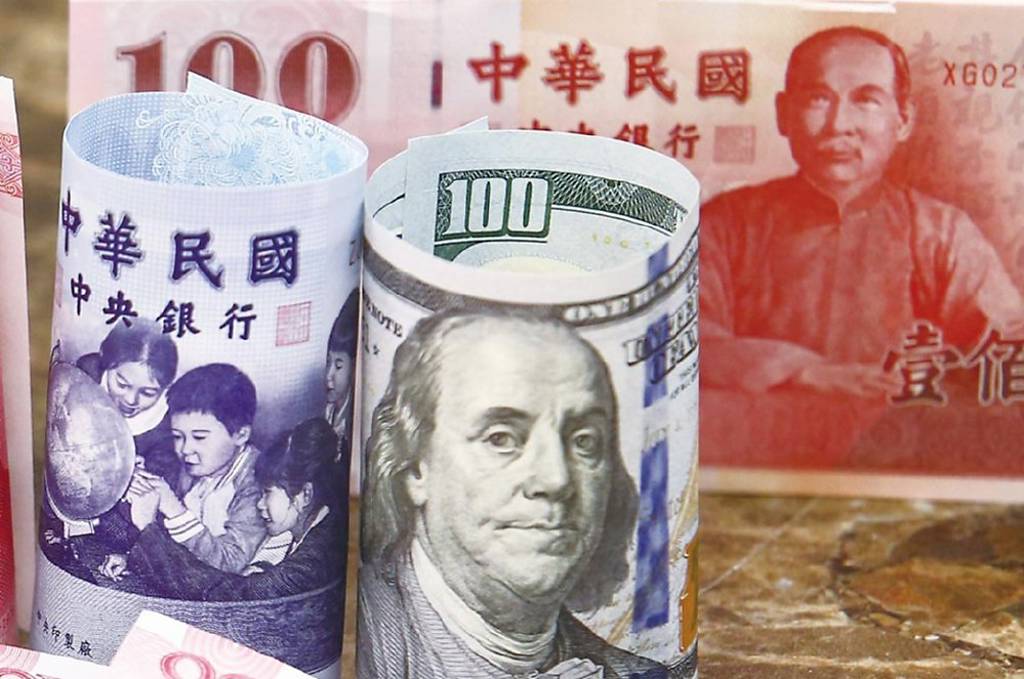 新台幣開盤升2.6分 為29.68元