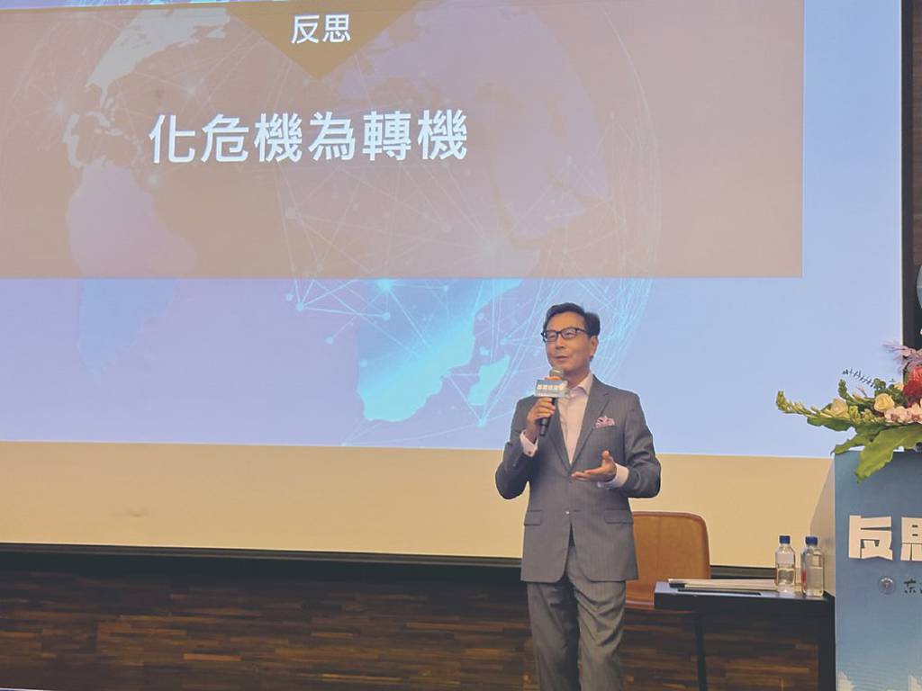 蔡明忠：信任比900億更難挽回