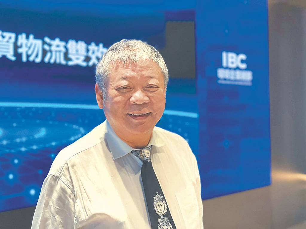 愛山林轉建設 EPS拚逾10元