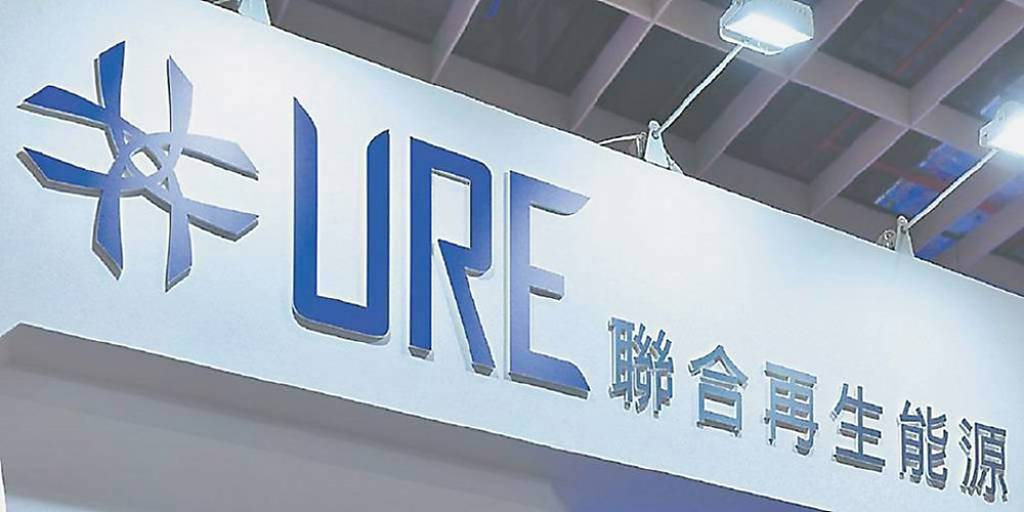 聯合再生全黑美學模組夯 北美拓市