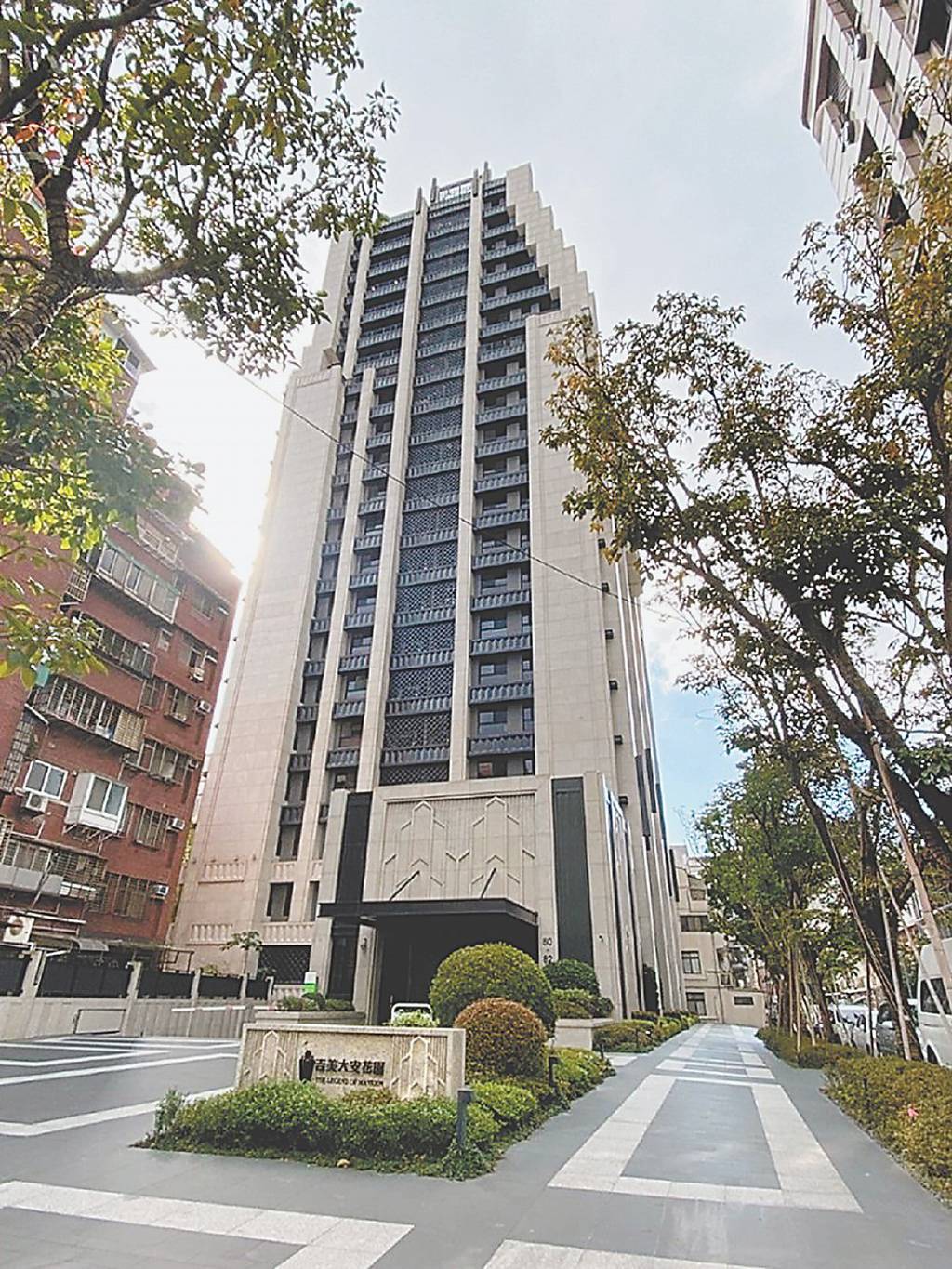 土銀 標售大安區3豪宅