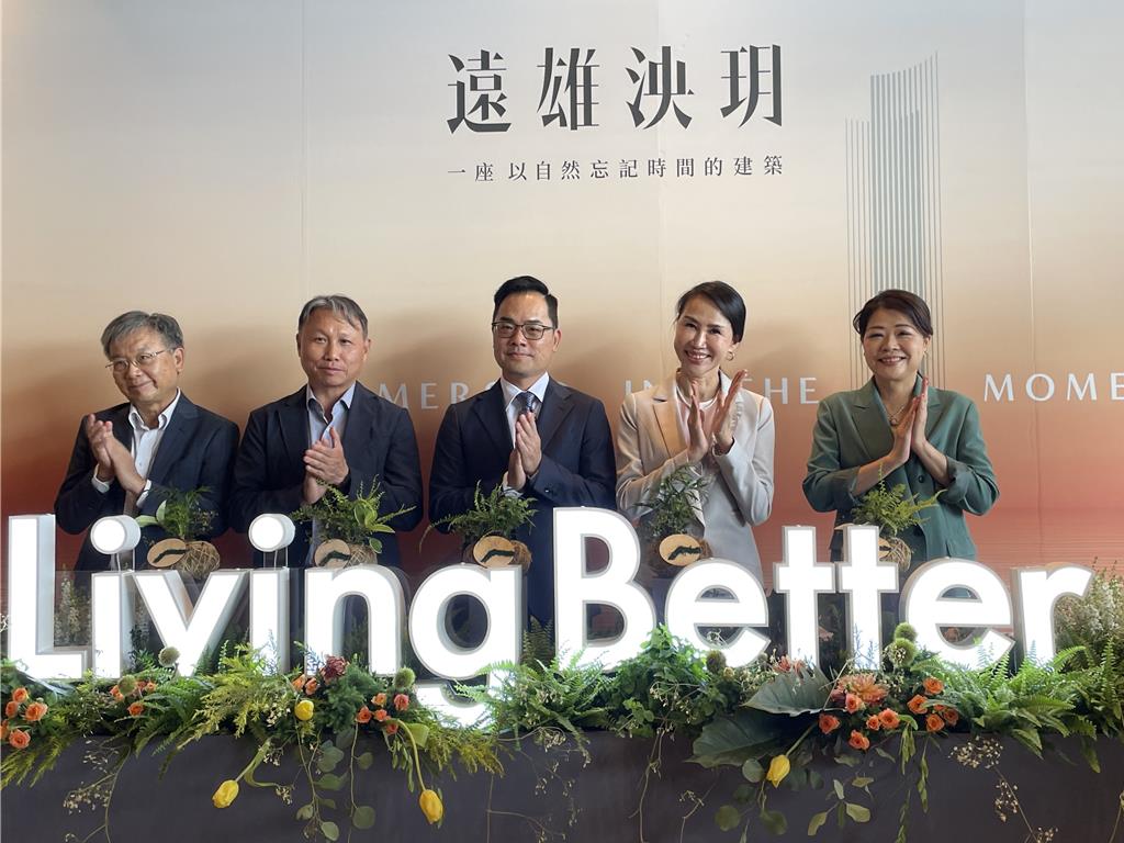 跟輝達當鄰居！北士科「新樓王」每坪實價最高143.87萬- 房市- 工商時報