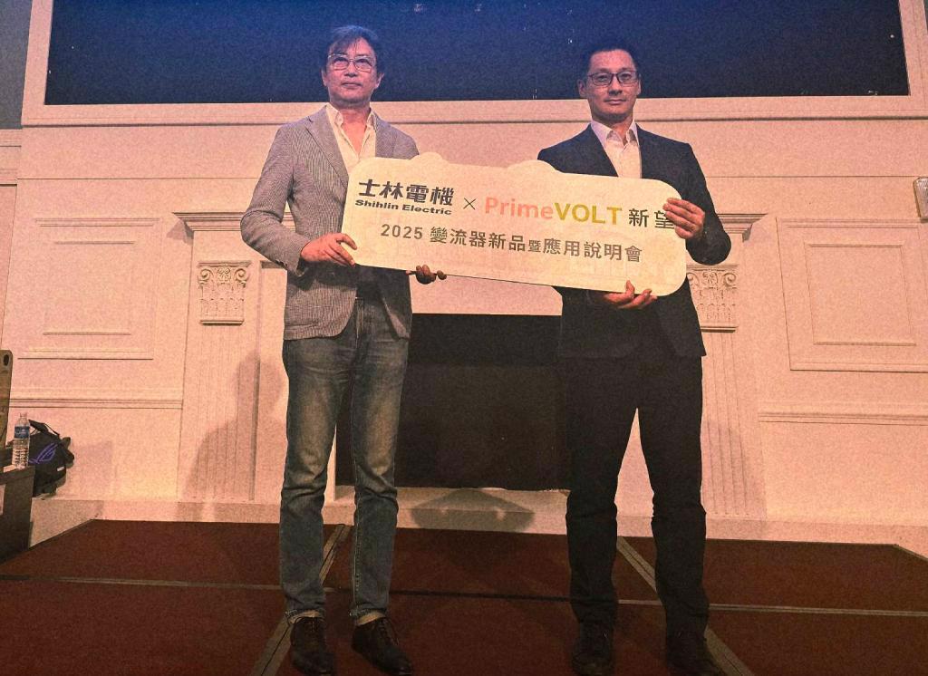 新望320kW旗艦逆變器上市 瞄準大型太陽光電案場 