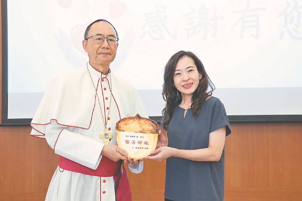 康和證券挺長照 捐款安道基金會
