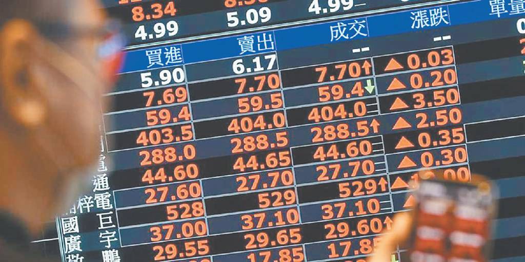 3檔新股套利空間逾20%!股民拚手氣 抽中最高一張現賺近4萬