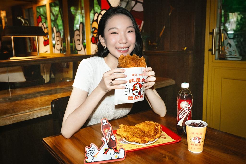 台潮文化崛起！黑松沙士攜手貓下去打造雞排套餐