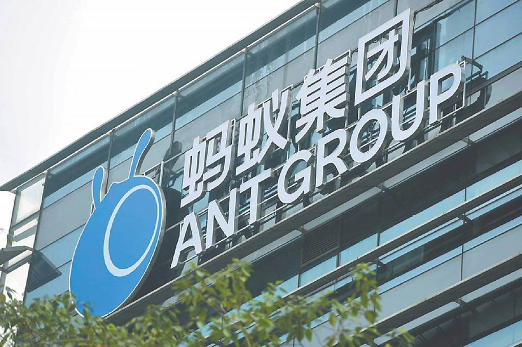 螞蟻集團傳擬將Circle穩定幣納入其平台