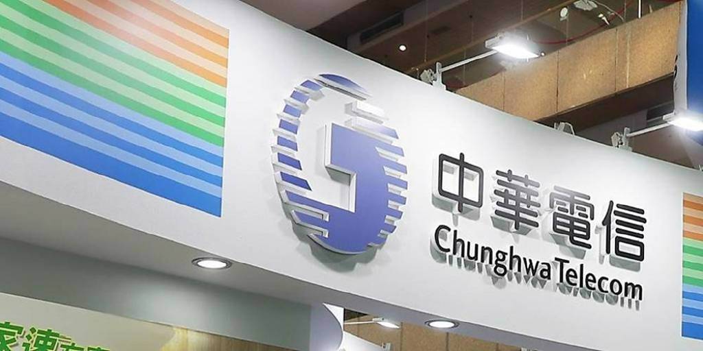 中華電信6月、H1稱霸電信每股獲利王寶座