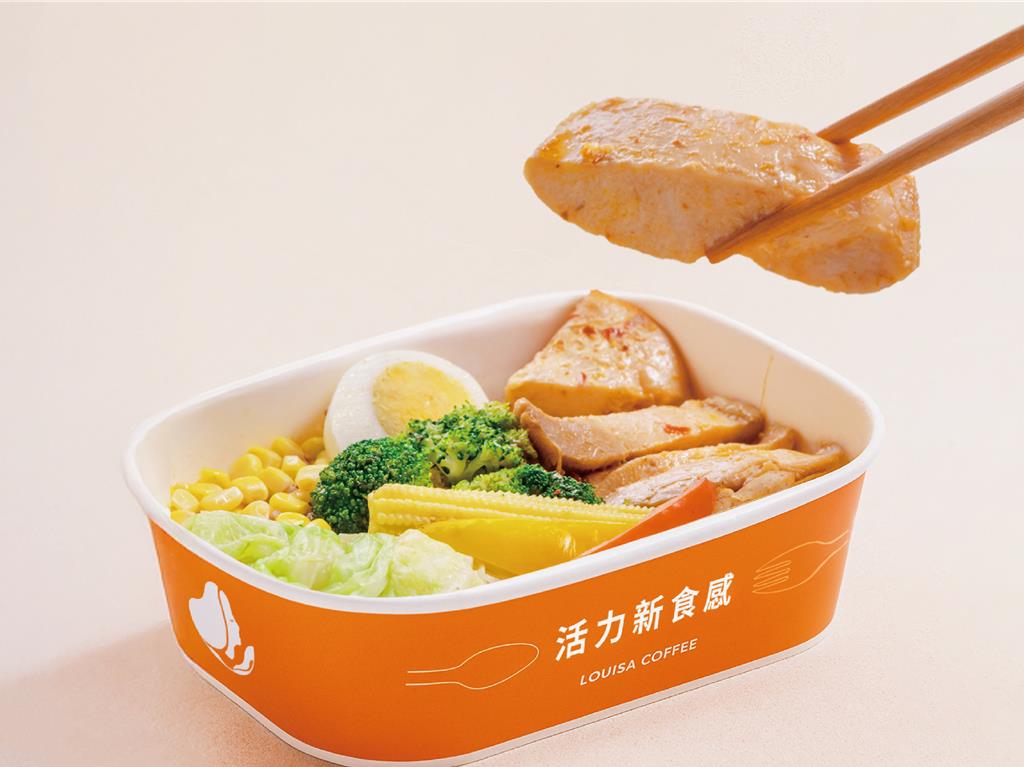 路易莎健康好食系列 8月底前9折優惠 搭飲品亦9折