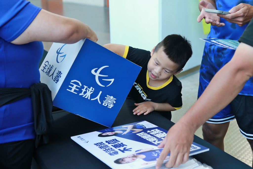 全球人壽7／13辦企業主題日 支持籃球賽事並宣導防詐