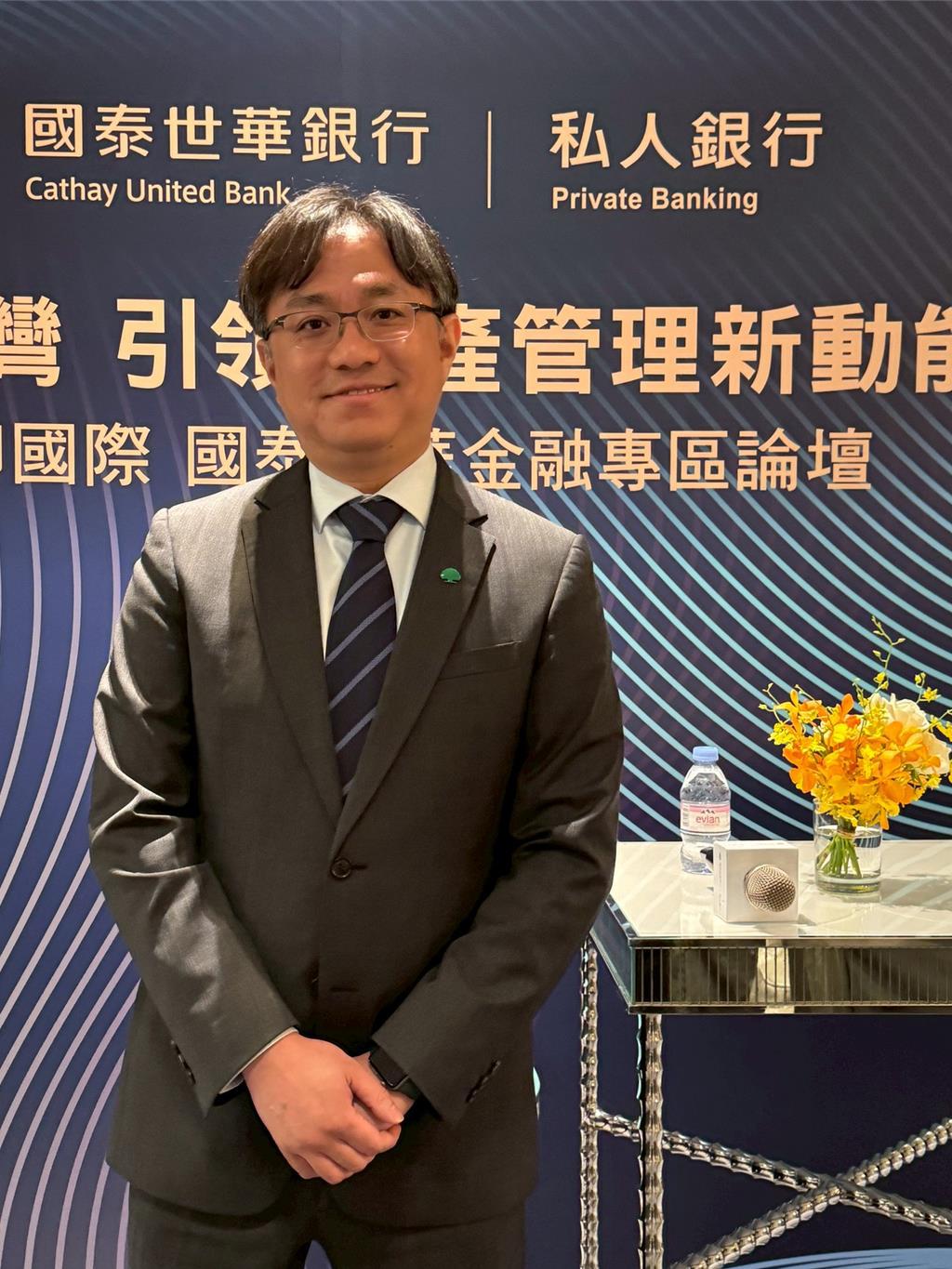 國泰世華銀前進亞灣專區聚焦科技私募股權基金- 產業- 工商時報