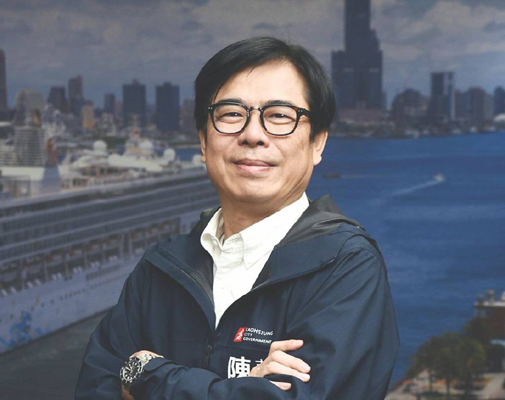 陳其邁：加速引資入高雄在地特色產業- 日報- 工商時報