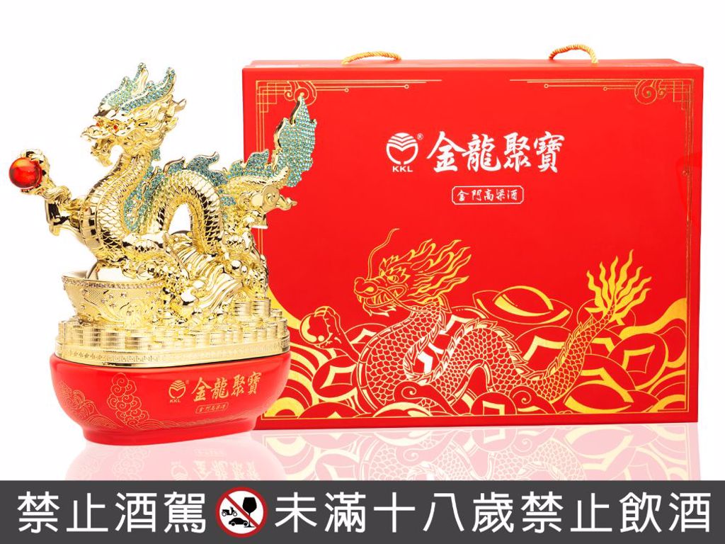 全家便利商店「金龍聚寶58度金門高粱酒」獨家開賣- 商情- 工商時報