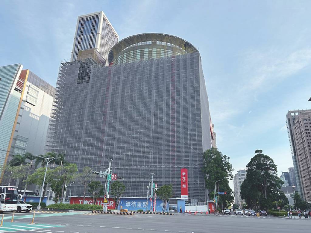 台中新光三越 停業衝擊大