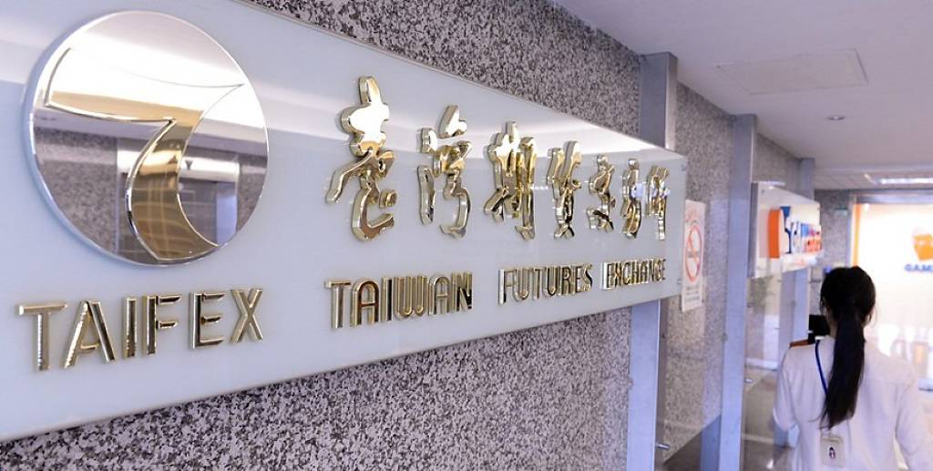市場觀望 台指期走跌