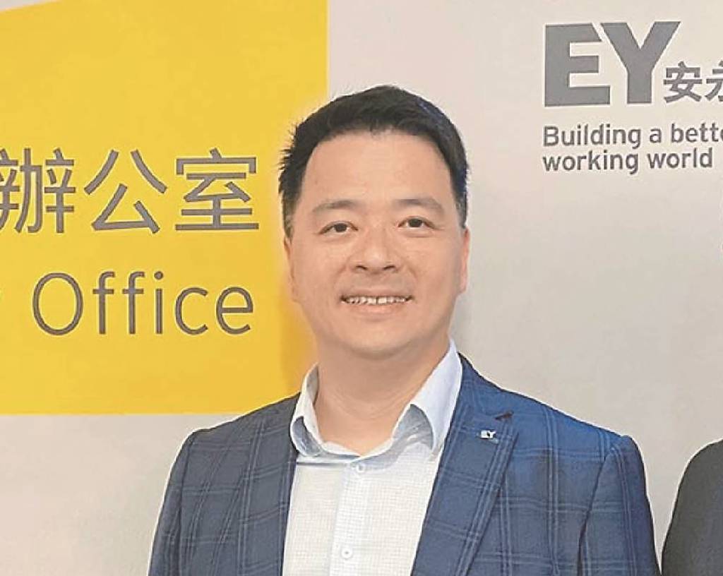安永稅務服務部營運長林志翔 成立家族辦公室 助企業傳承