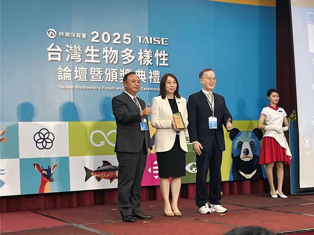 好樣的！重視海洋生態保育  沃旭能源獲台灣生物多樣性獎銀獎