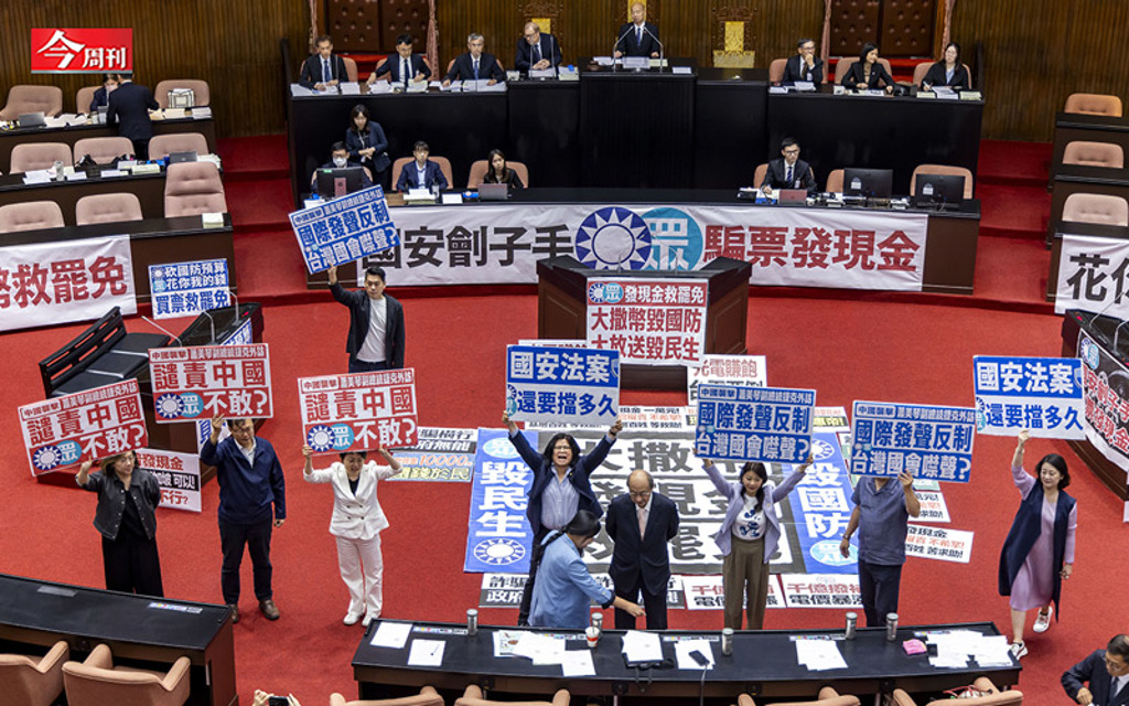稅收超徵不等於有錢發！普發現金恐加債、助長通膨 1萬元背後的違憲爭議 
