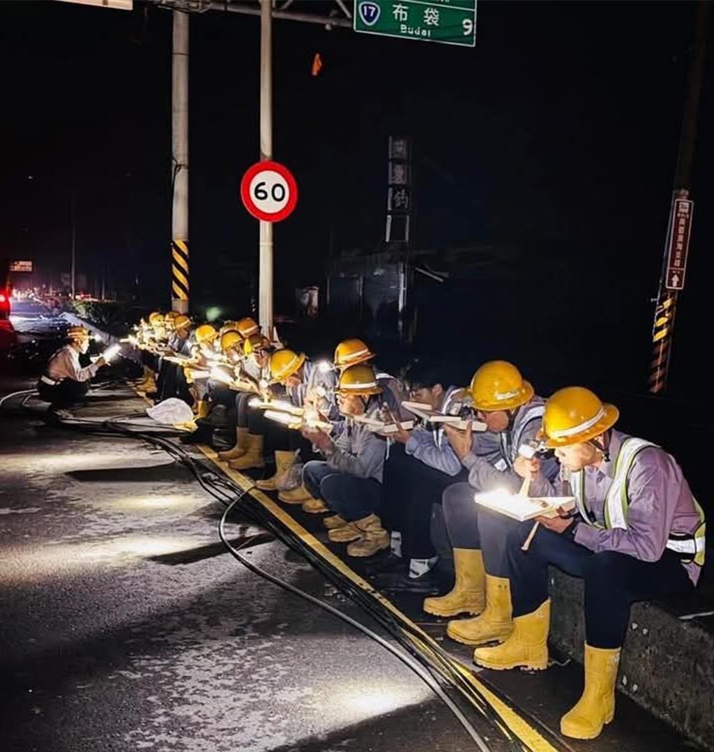 台電產業工會控擺拍 台電反擊：2.9萬人電力工會才是正牌