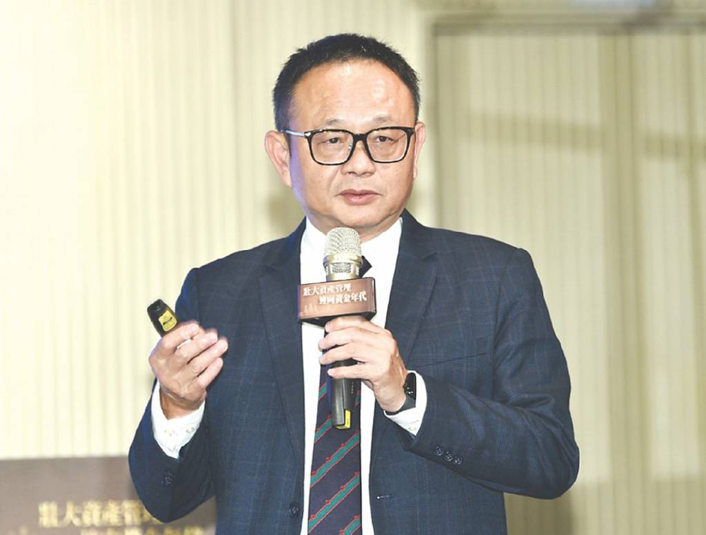 壯大資產管理論壇》阿爾發投顧董事長陳志彥：機器人理財戰勝人性弱點- 日報- 工商時報