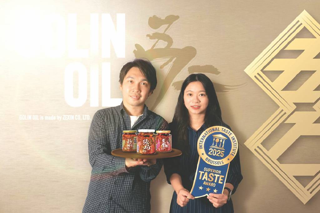 摯心國際爭光 獲ITQI三星