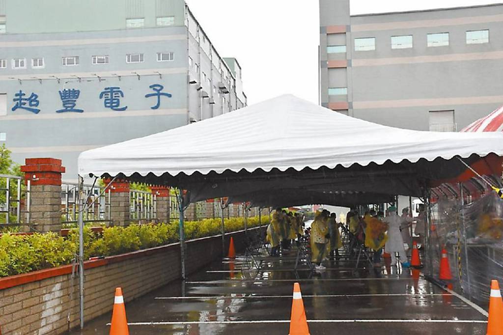 超豐斥資5億元 擴高階封裝產能