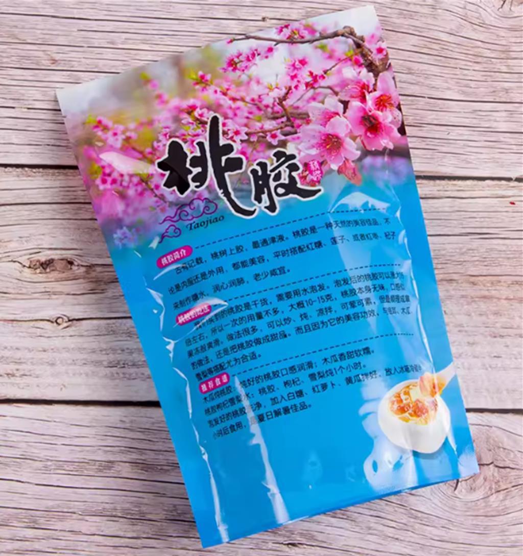 吃桃膠踩雷了？小心變罰單！網購前必知「五不」 - 生活- 工商時報