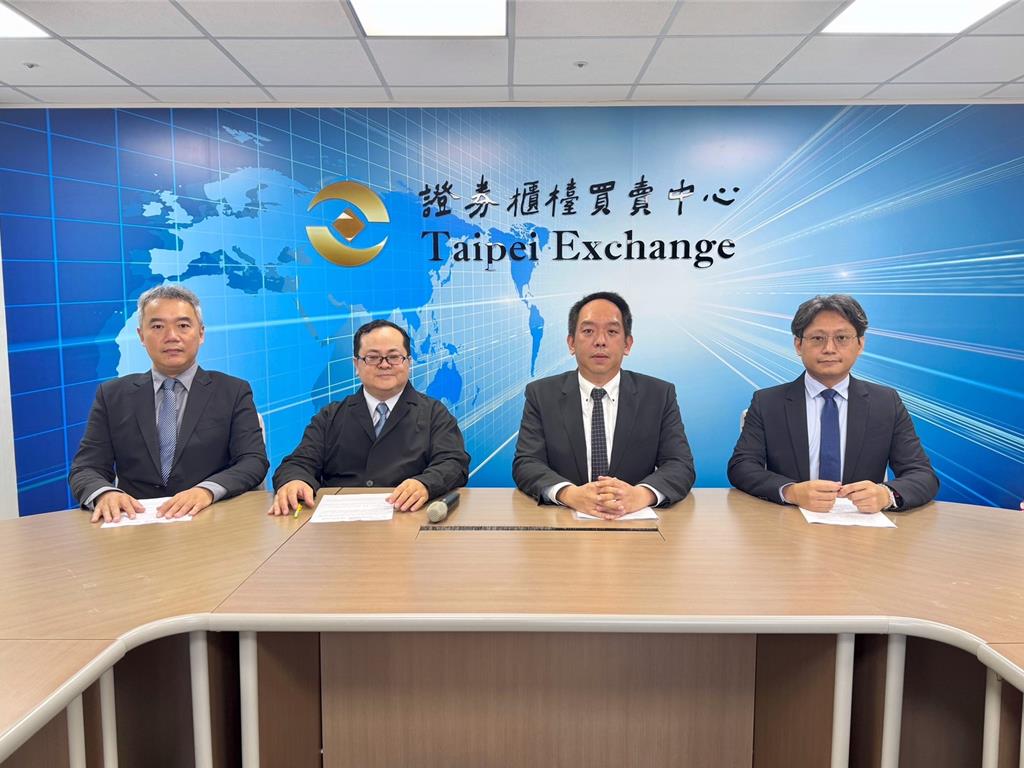 北基：子公司三地能源通過分割儲能業務 股東權益不受影響