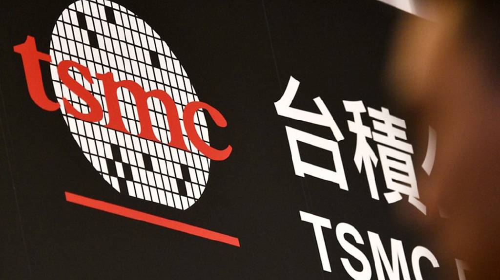 規畫2026年下半年同步量產 N2P、A16將躍台積營收成長雙引擎